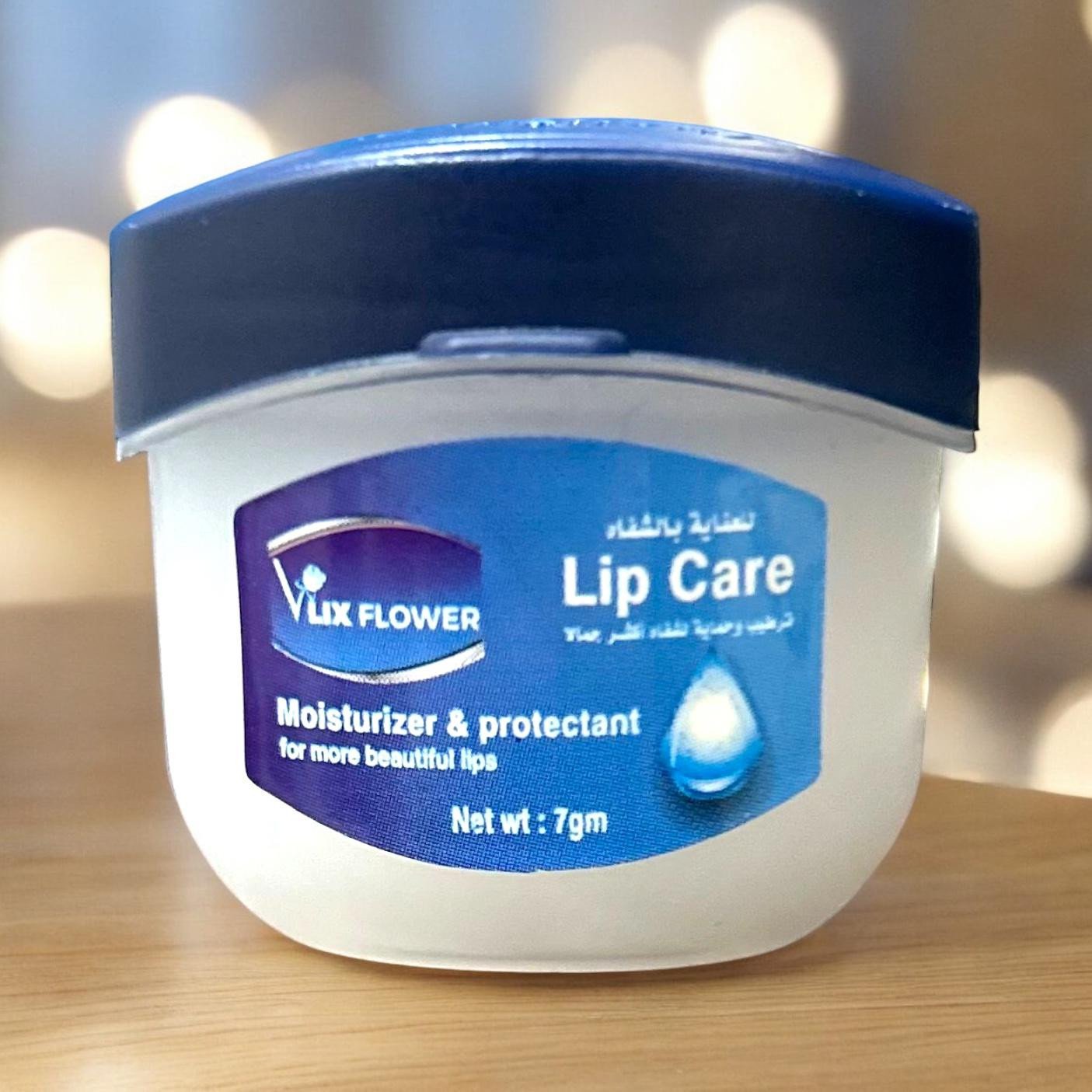 بتروليم جلي (فازلين)طبي 12 حبة 7 غرام